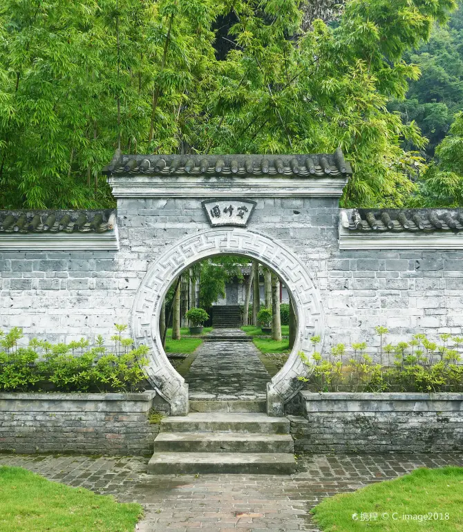 Xincheng