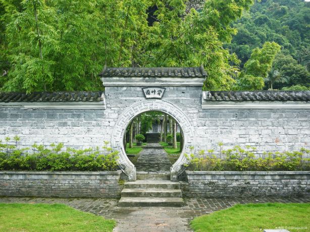 Xincheng