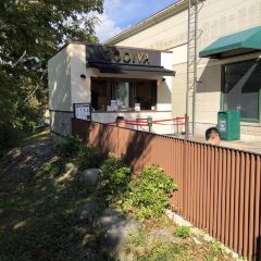 Godiva Gotemba Premium Outlets User Photo