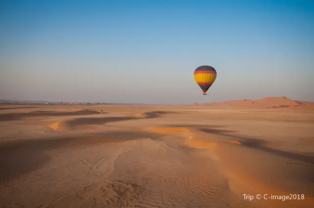 Hot Air Ballooning in Dubai
