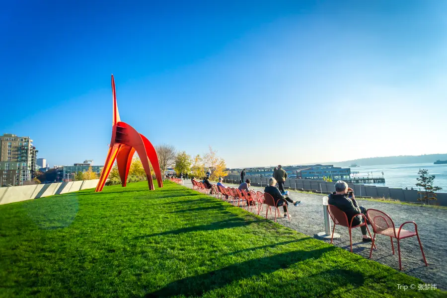 Olympic Sculpture Park