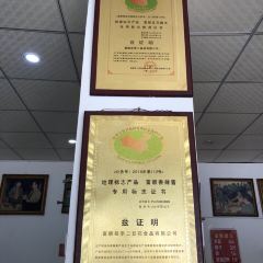 Li'erdouhua (huangjueshu) User Photo