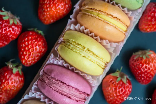 Отели с услугой парковкой в г. Нантер