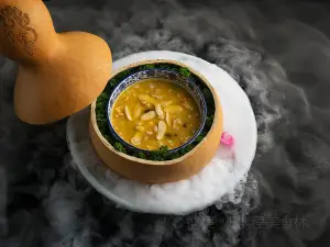 Chongqing YuTu Restaurant