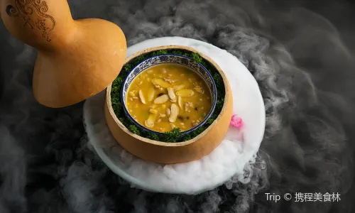 Chongqing YuTu Restaurant