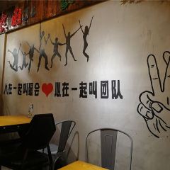 家厨(黎平店) User Photo
