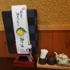 Qianyuwu (ben) 여행 사진