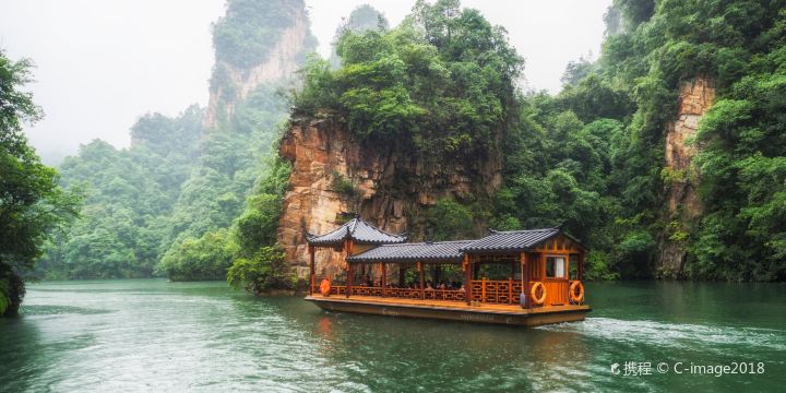 Baofeng Lake