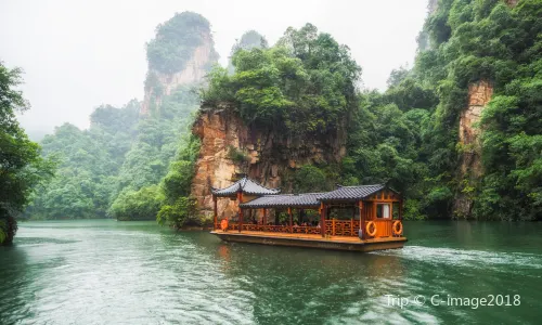 Baofeng Lake