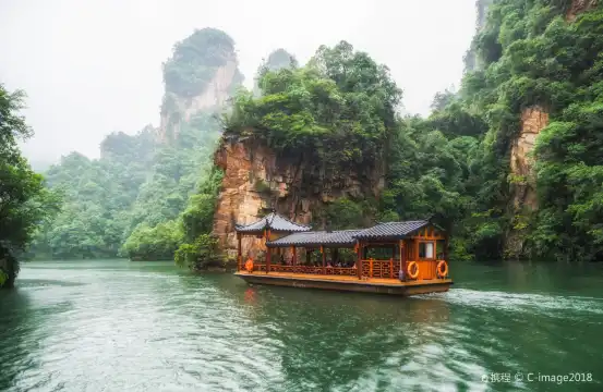 Hotels near Baofeng Lake