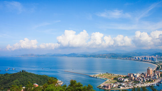 Shuangyue Bay
