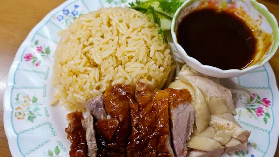 Boon Tong Kiat Chicken Rice