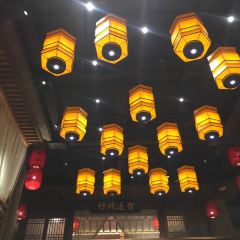 Zhendingzhengzonghaojiapaigu (yanzhaonandajie) User Photo