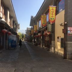 南诏朱记一根面 User Photo