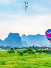 Yansha Hot Air Balloon Paragliding Experience