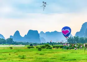 Yansha Hot Air Balloon Paragliding Experience