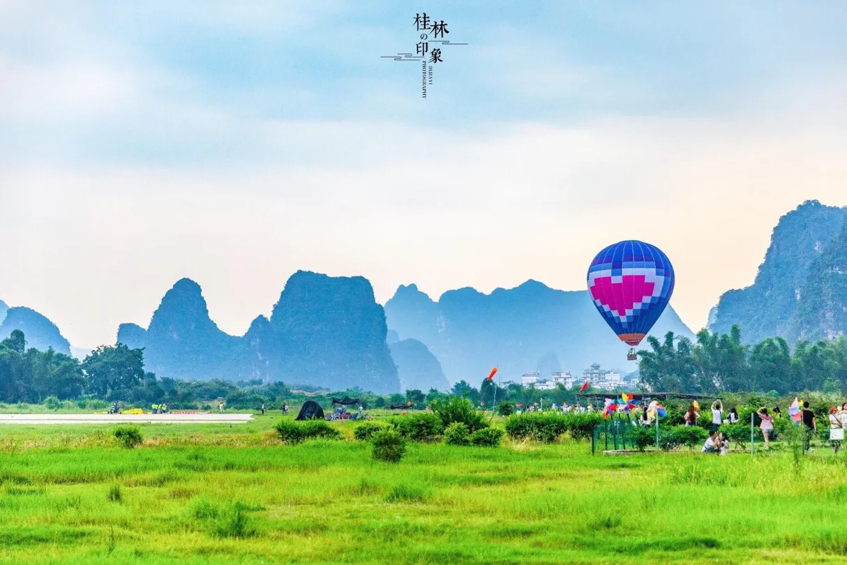 1_陽朔燕莎航空運動營地