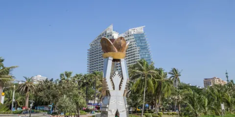 海月廣場