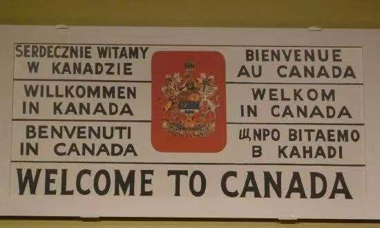 Canadian Museum of Immigration at Pier 21