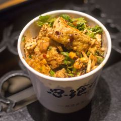 思飨季贵阳小吃(南国花锦店) User Photo