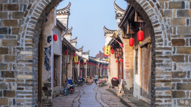 Kongcheng Old Street