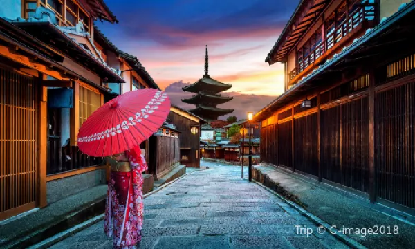 Sannenzaka & Ninenzaka