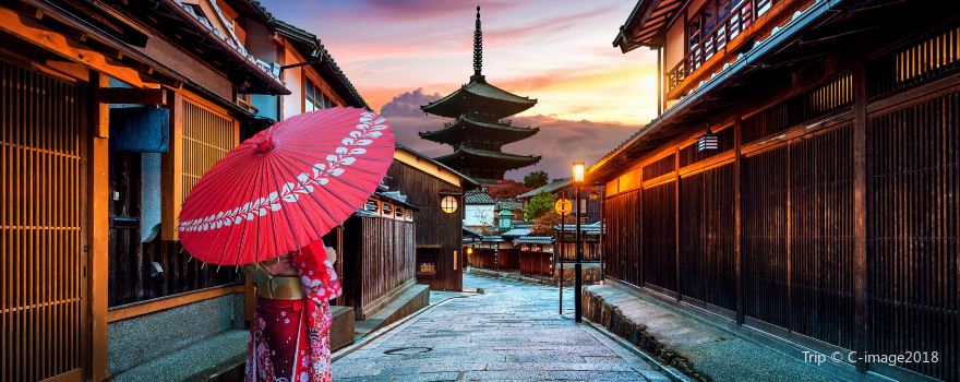 Sannenzaka & Ninenzaka