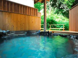 藏王連峰