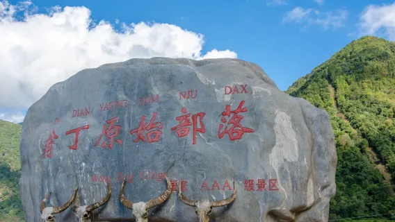 人氣景點