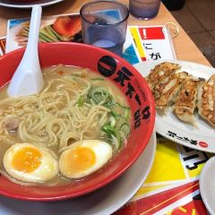 天下一品 東向店張用戶圖片