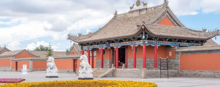 Beizi Temple