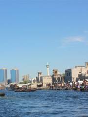 Dubai Creek