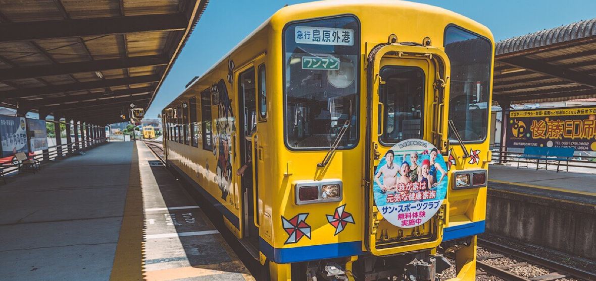 Things to Do in Shimabara in 2025 Top Attractions, Local Food, Hotels