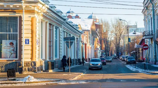 street Karl Marx in Irkutsk
