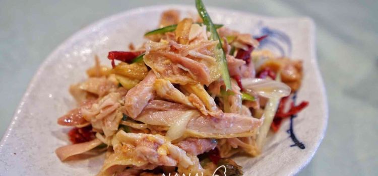 YONG CHANG LAO GUAN ZI