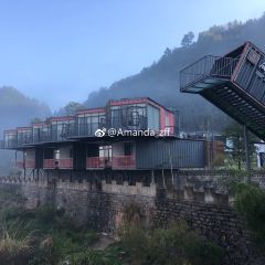 黄山魔宿·厢居集装箱野奢民宿·餐饮 User Photo