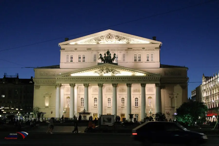 Harbin Oriental Bolshoi Theater