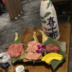 虎丸烧肉(金虹桥国际中心店) User Photo