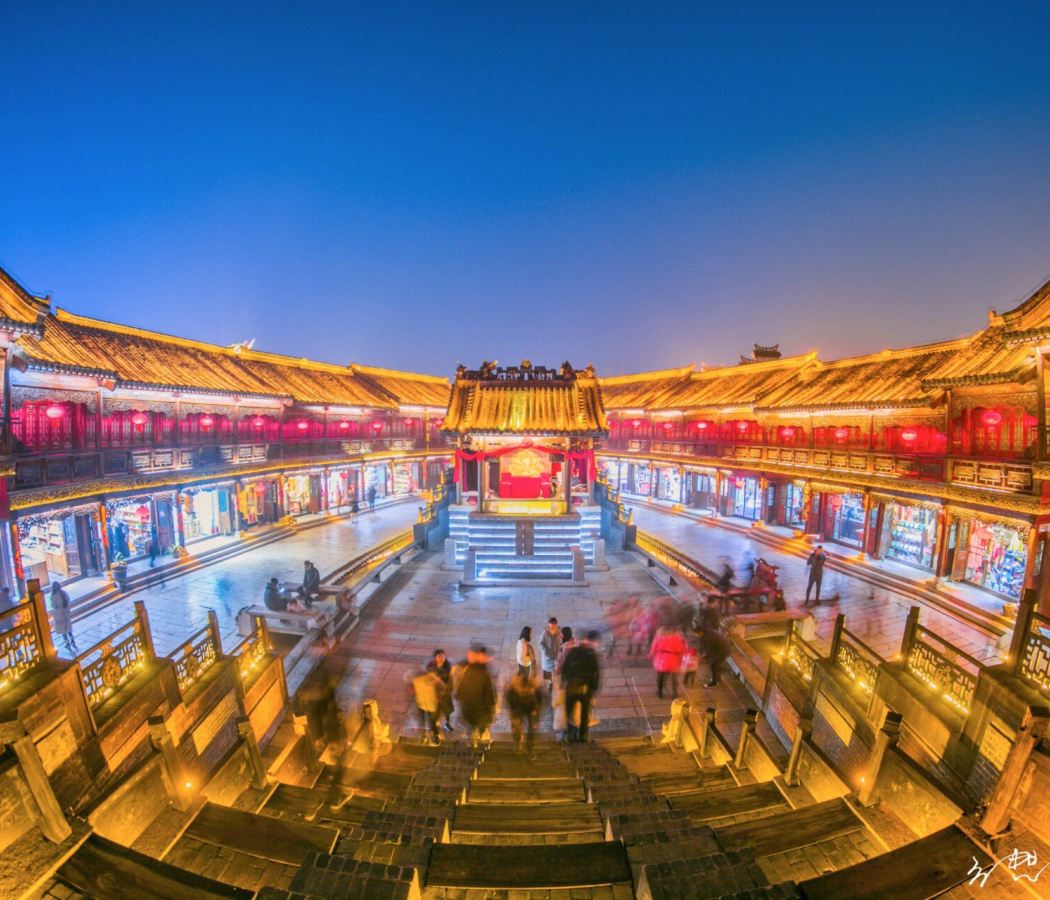 Taierzhuang Old City