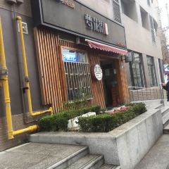 梦花街馄饨店(中华苑店) User Photo