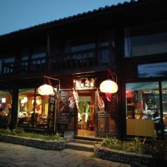Zha Xi's Bistro User Photo