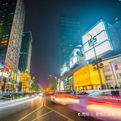 Отели с услугой спа в г. Чэнду