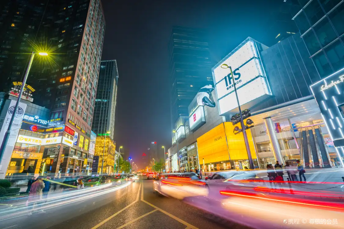 Hotels near Chunxi Road