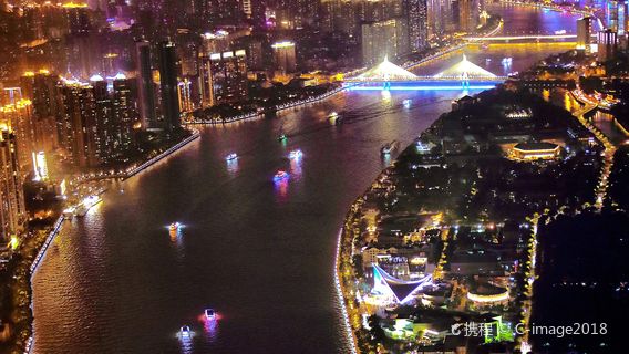 GuangzhouTours