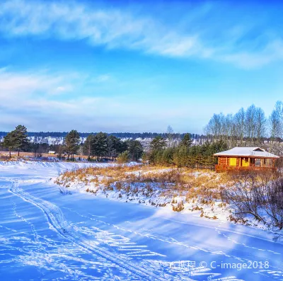 Mohe Arctic Spring Hotel