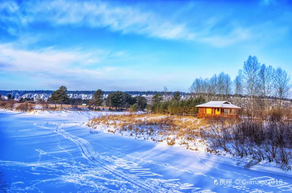 Lidama Farmer's House