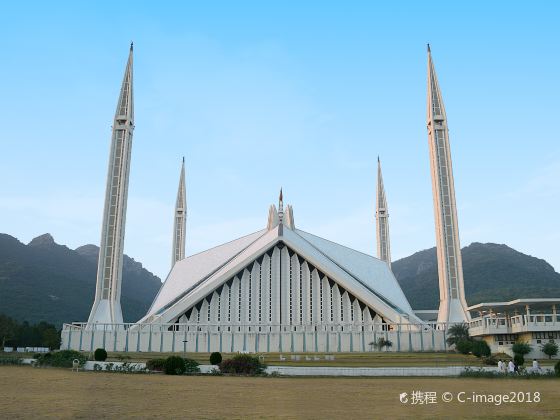 Faisal Mosque