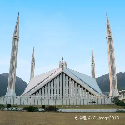 Flüge von Islamabad nach Flughafen W. A. Mozart