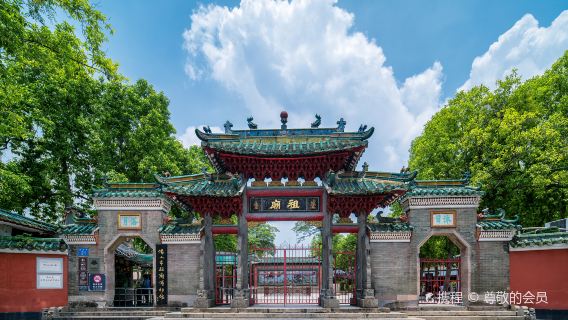 佛山+順德+黃飛鴻武術醒獅一日遊【小團真純玩】