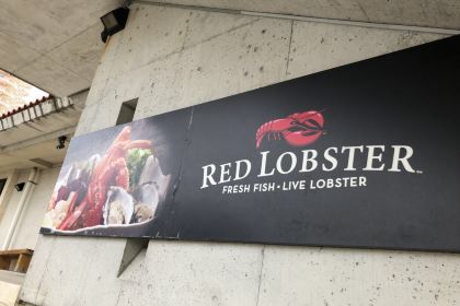 Red Lobster（沖繩北谷店）